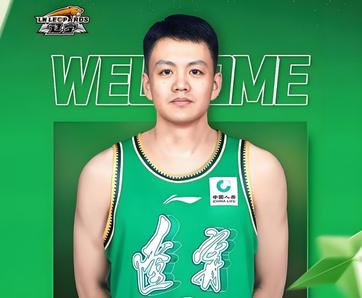 世界杯手机高清观看软件-辽宁队输山西4分！揪出最大“废才”，遭到杨鸣弃用 球迷：退货