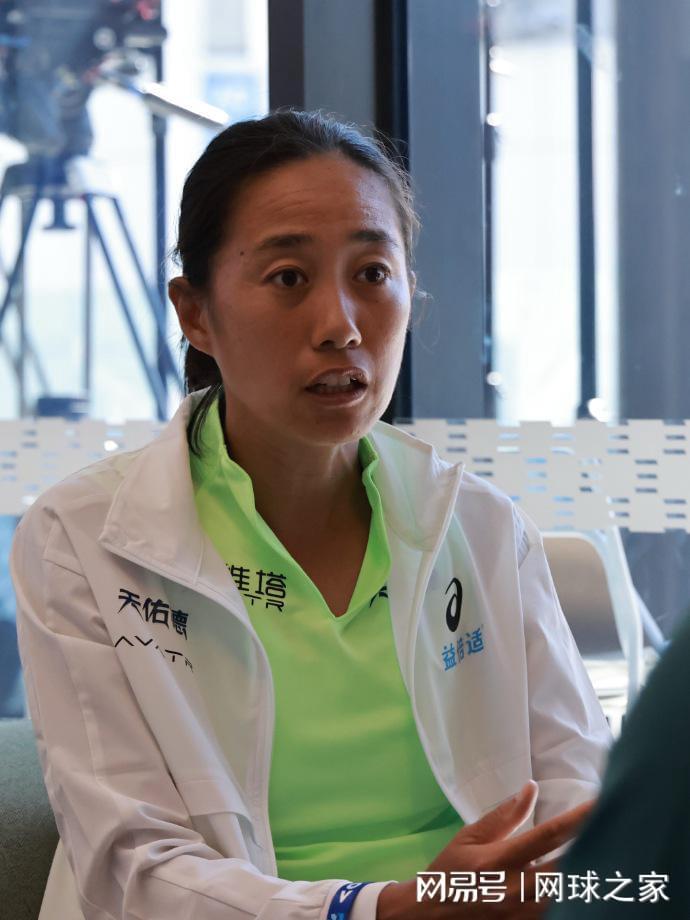 世界杯手机高清观看软件-开年两冠！中国网球2026开门红